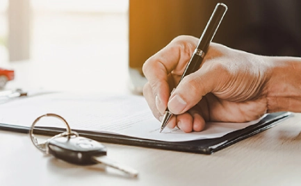 Страховка в подарок!